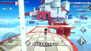 熊猫游戏视频的直播间