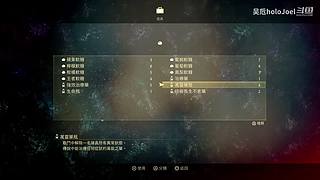 巅峰极速精彩看不停