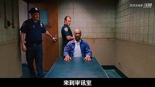 浩贤说电影的直播间