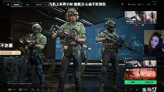 有位置！猛攻之我的箭下全是漏网之鱼