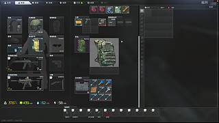 【孝三】塔科夫正式版