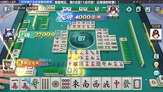 更新一大堆集锦！！！