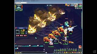 浦江帅哥专的直播间