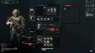 三角洲启动 12071770