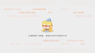 （灿的团）最美女宝宝