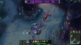 直播☀单排钻1冲大师！~