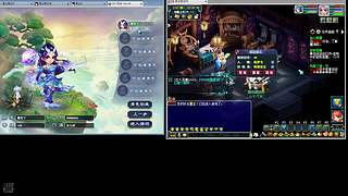 今天我们来跑环