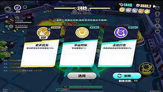 再生成10条适合蛋仔派对游戏直播的标题不