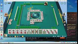 秋天下暴雨的直播间