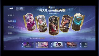 用户3587589605的直播间