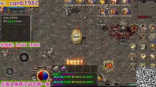 三职业合计版本