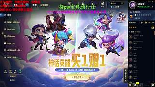 全区大乱斗可飞  感恩遇见 ❤