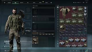 【小奶团】穹顶突击队，新搜打不撤退