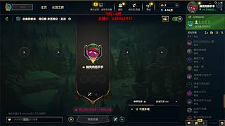 休息中！!晚上见！！！