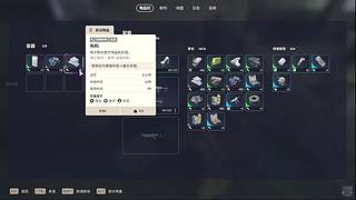 臭狙佬勇闯路易斯安娜州