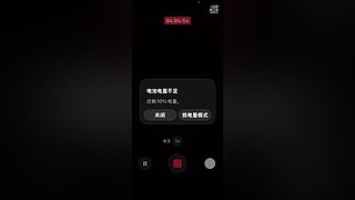 新赛季四等一发车了