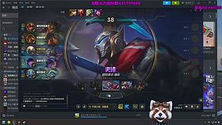 无限火力之王~开到过年！