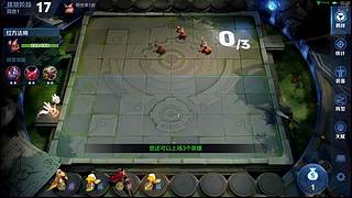 吕布婉儿1V10，魔种起舞蹦迪飞