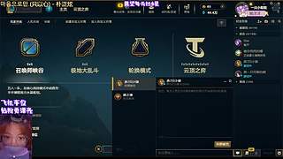 办卡体验上车，新人主播求关注