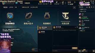 办卡体验上车，新人主播求关注