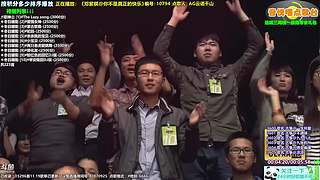 斗鱼音乐MV频道（自助点播）