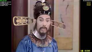 【贝贝】二营长你的意大利炮呢~开炮哈~