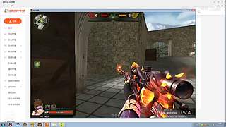 预判了你的预判