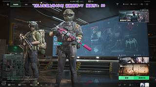 纯绿，飞机上车上号4h~