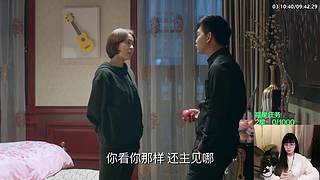 ❤️怡宝❤️陪你重刷[经典热剧]]