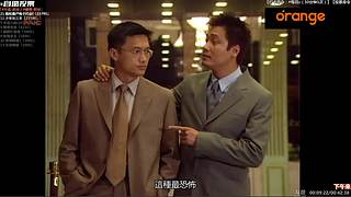 ─ 「 橙記 弹幕看剧间 」 ─