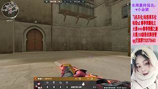 斗鱼可是太棒了呀~真棒呢