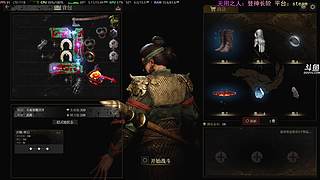 【洋洋】添柴少年的重生之路！