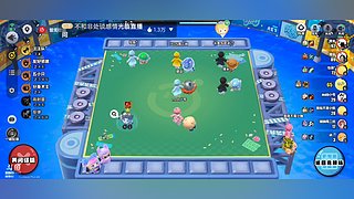 点个关注免费上车 5610464