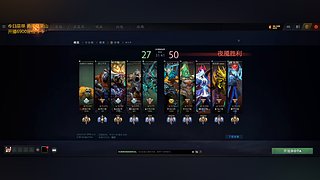 蓁正的铁忠来咯！