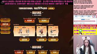 专业十年❤️EP世冠/11月活动