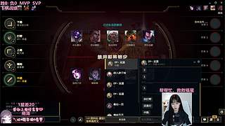 【电一】温柔御姐全能王