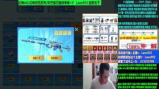 专业十年❤世冠EP/妮妮/涭点卷