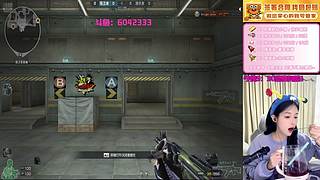 今年的第一个寒冷