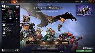 单杀过maybe的男人