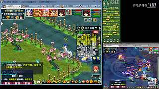 登记还剩四天倒计时