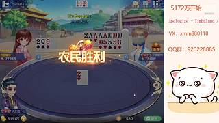 平平无奇赢豆小仙女~