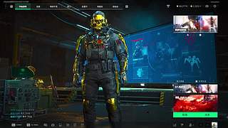 测评！！正在直播