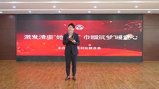 2022武汉都市圈爱心妈妈联盟系列活动