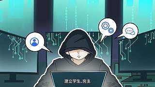 向阳启航，“护苗”在行动