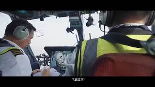 建设先行区 奋进新征程