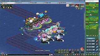 175难民凌波四秒七