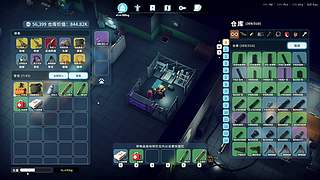 今晚临时重要事情，不播！！！