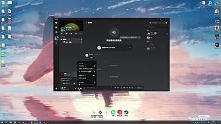 剑心犹在！！！！