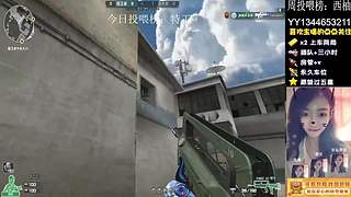 飞行棋通行证战币排位❤️