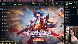 蹲个心软的神！！！！